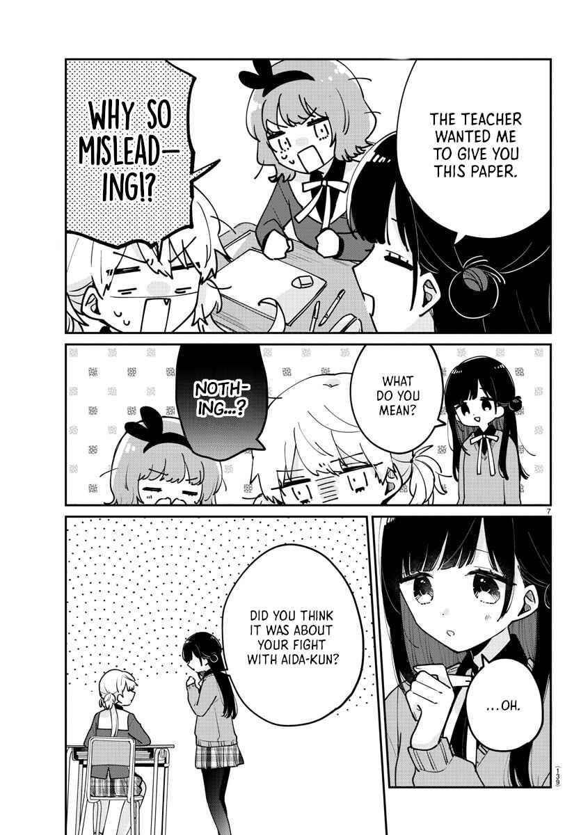 Page 7 Chapter 20 Osananajimi no Ohimesama
