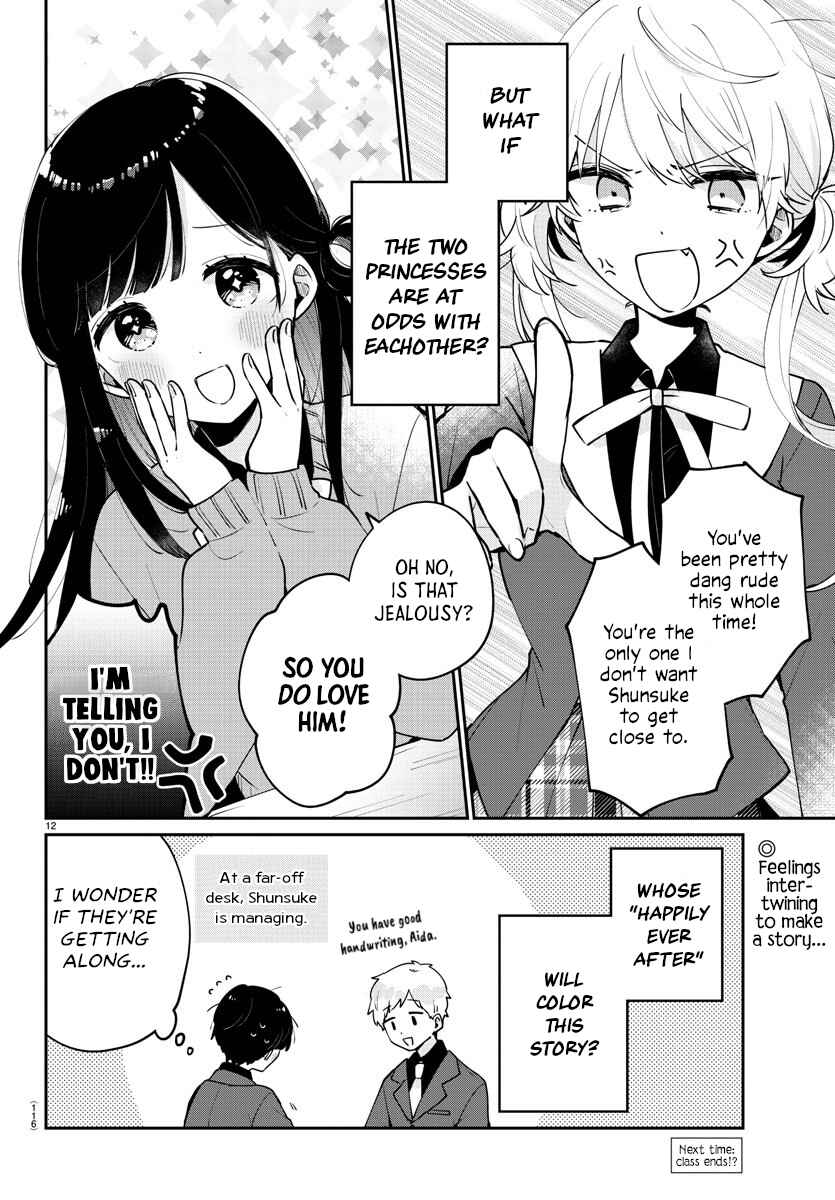 Page 12 Chapter 3 Osananajimi no Ohimesama