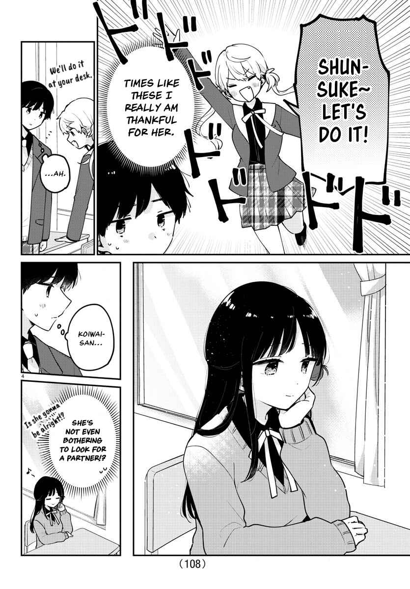 Page 4 Chapter 3 Osananajimi no Ohimesama