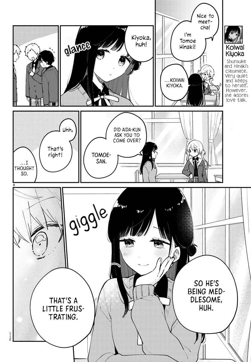 Page 8 Chapter 3 Osananajimi no Ohimesama