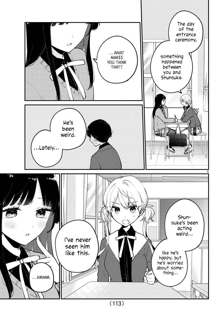 Page 9 Chapter 3 Osananajimi no Ohimesama