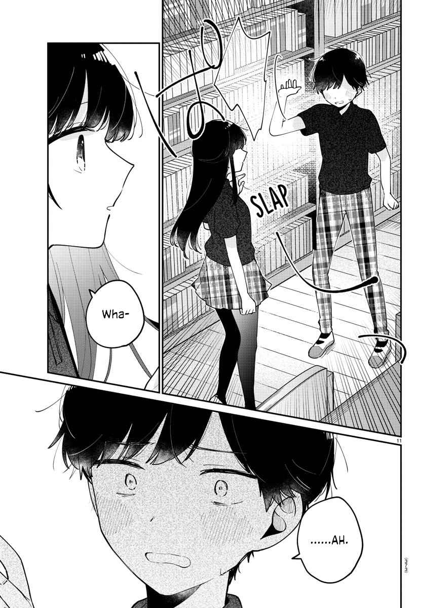 Page 11 Chapter 32 Osananajimi no Ohimesama