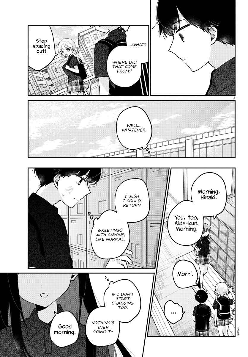 Page 3 Chapter 32 Osananajimi no Ohimesama