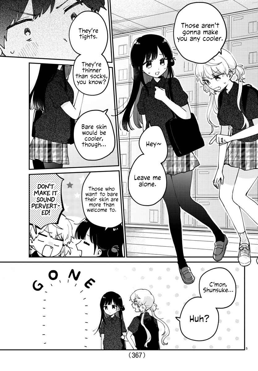 Page 5 Chapter 32 Osananajimi no Ohimesama
