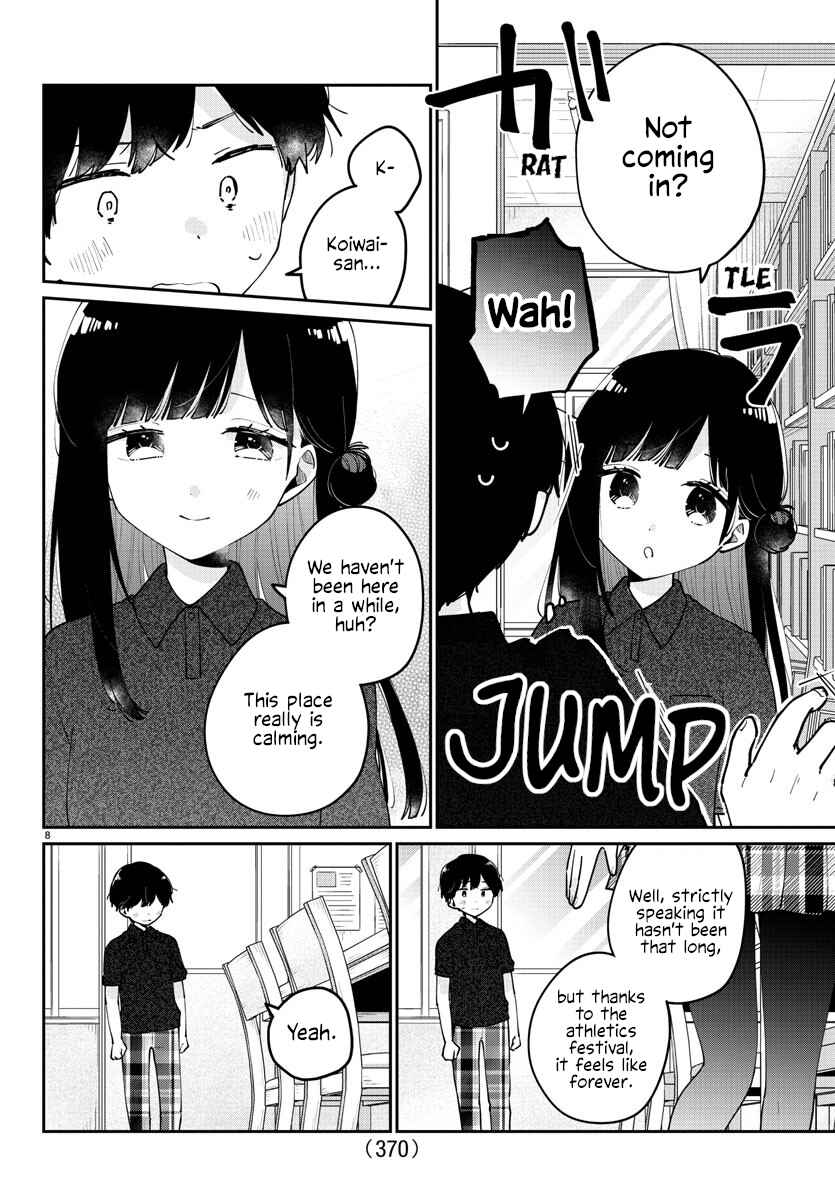 Page 8 Chapter 32 Osananajimi no Ohimesama