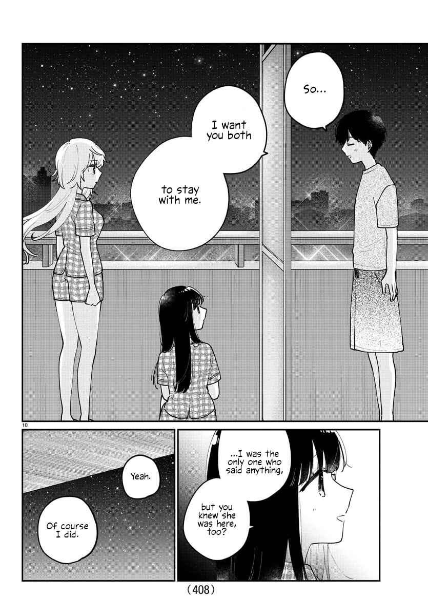 Page 10 Chapter 47 Osananajimi no Ohimesama