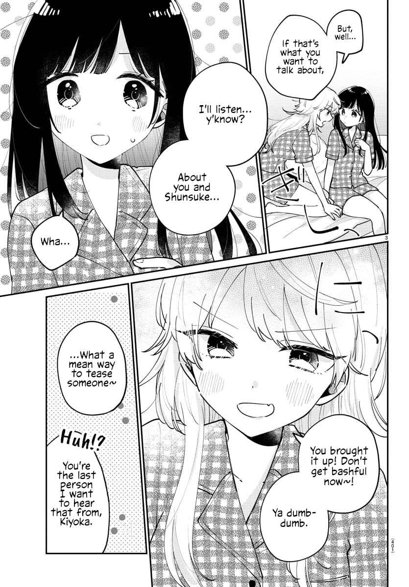 Page 3 Chapter 47 Osananajimi no Ohimesama