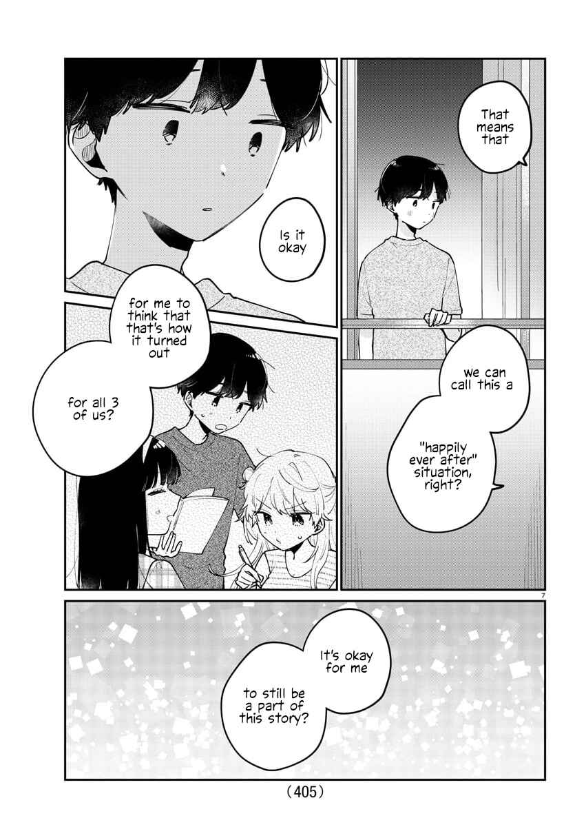 Page 7 Chapter 47 Osananajimi no Ohimesama