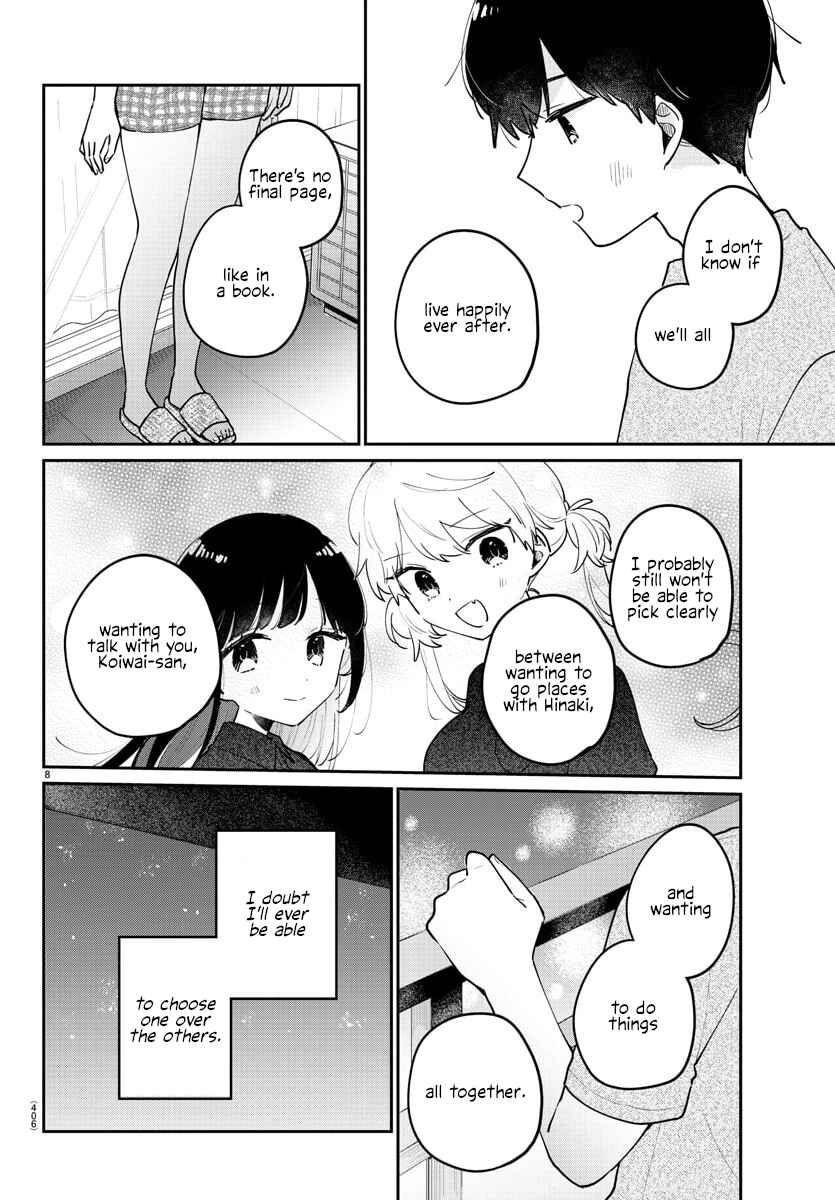 Page 8 Chapter 47 Osananajimi no Ohimesama