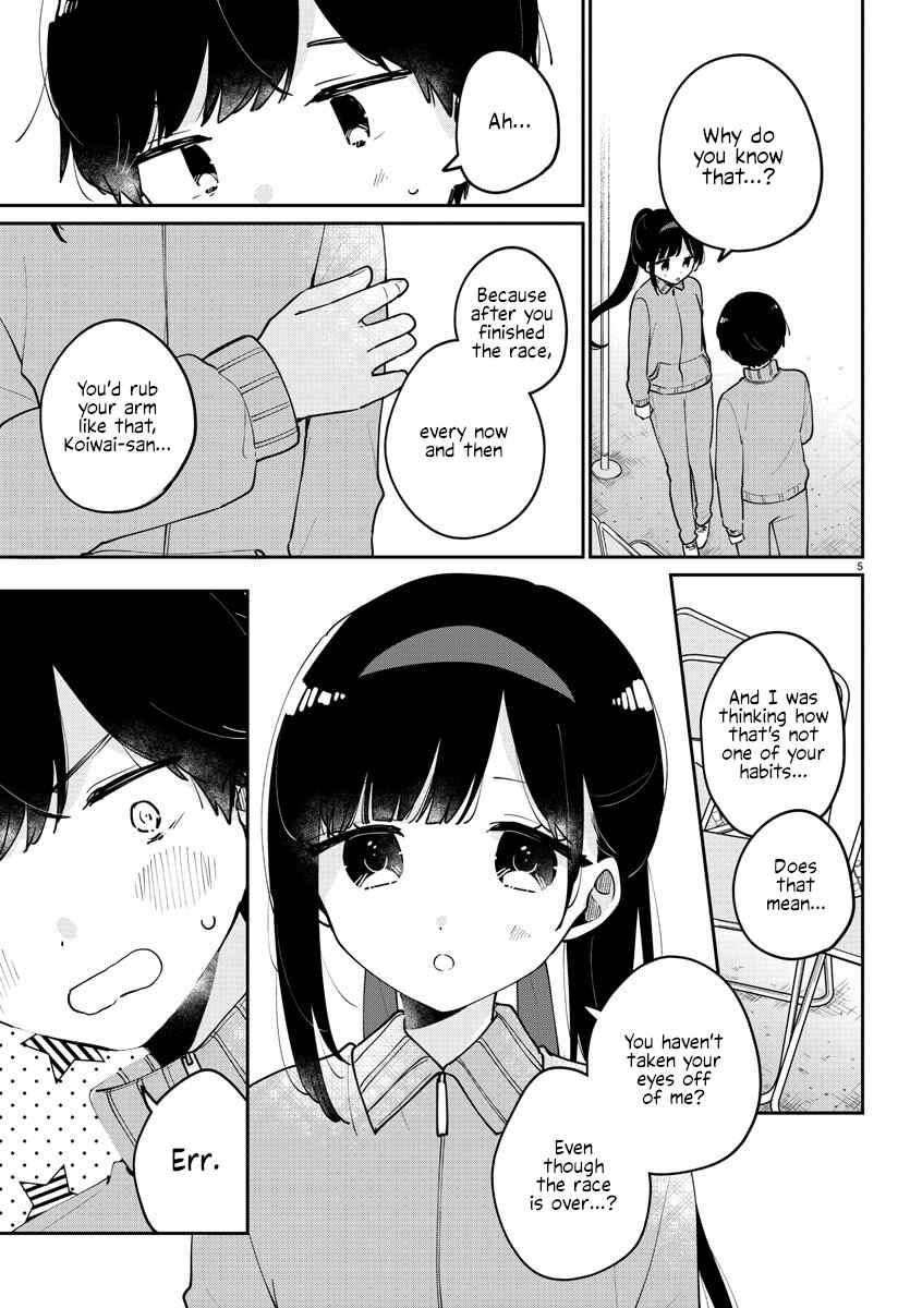 Page 5 Chapter 28 Osananajimi no Ohimesama