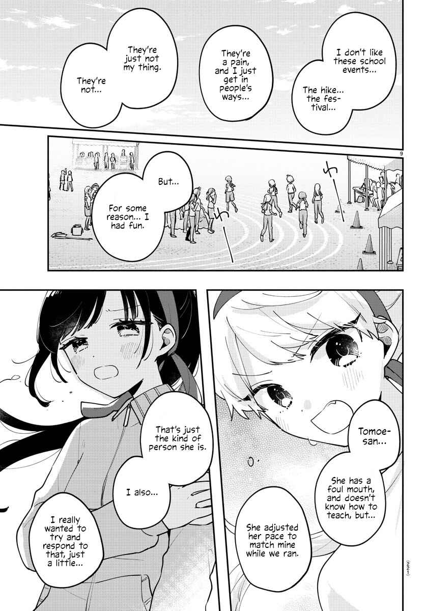 Page 9 Chapter 28 Osananajimi no Ohimesama