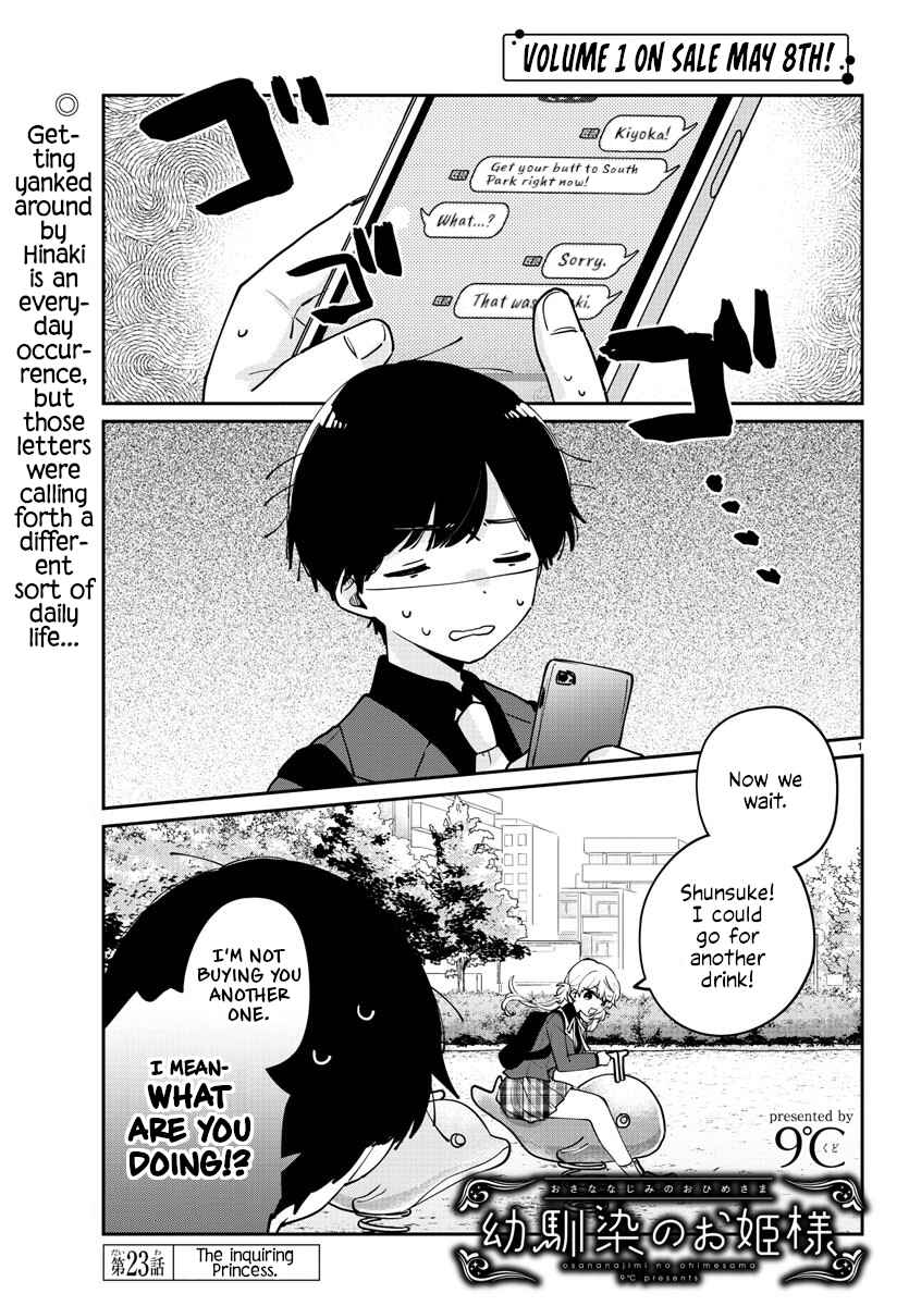 Page 1 Chapter 23 Osananajimi no Ohimesama