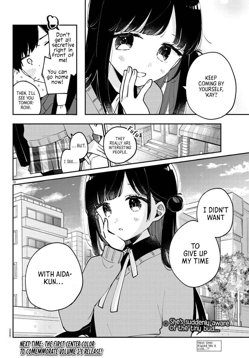 Page 12 Chapter 23 Osananajimi no Ohimesama