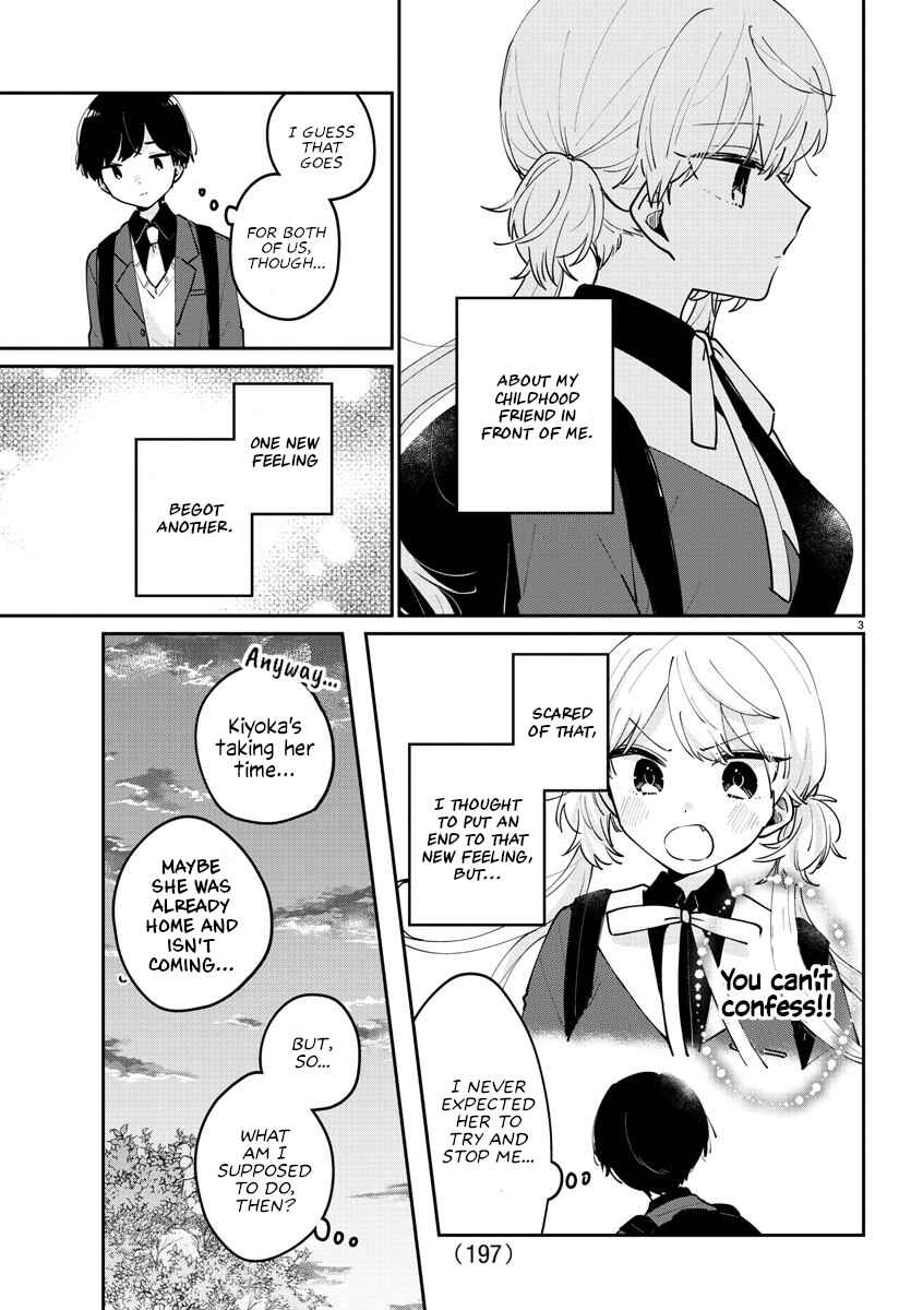 Page 3 Chapter 23 Osananajimi no Ohimesama