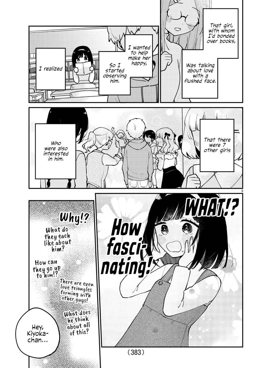 Page 3 Chapter 38 Osananajimi no Ohimesama