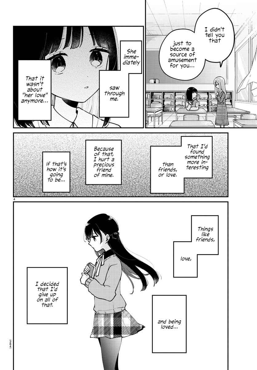 Page 4 Chapter 38 Osananajimi no Ohimesama