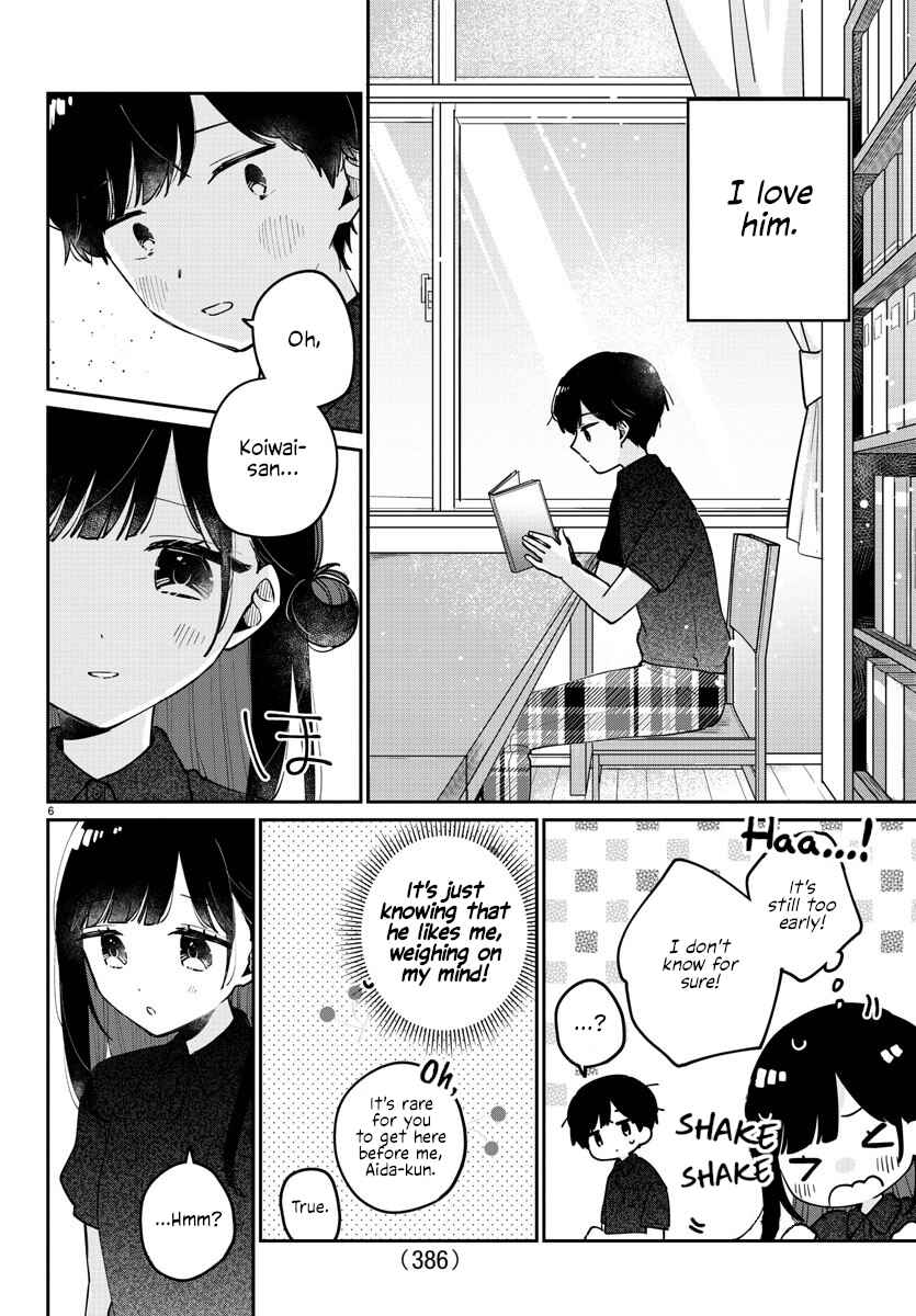 Page 6 Chapter 38 Osananajimi no Ohimesama