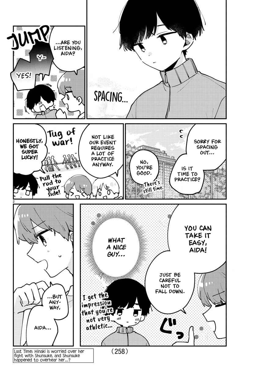 Page 2 Chapter 21 Osananajimi no Ohimesama