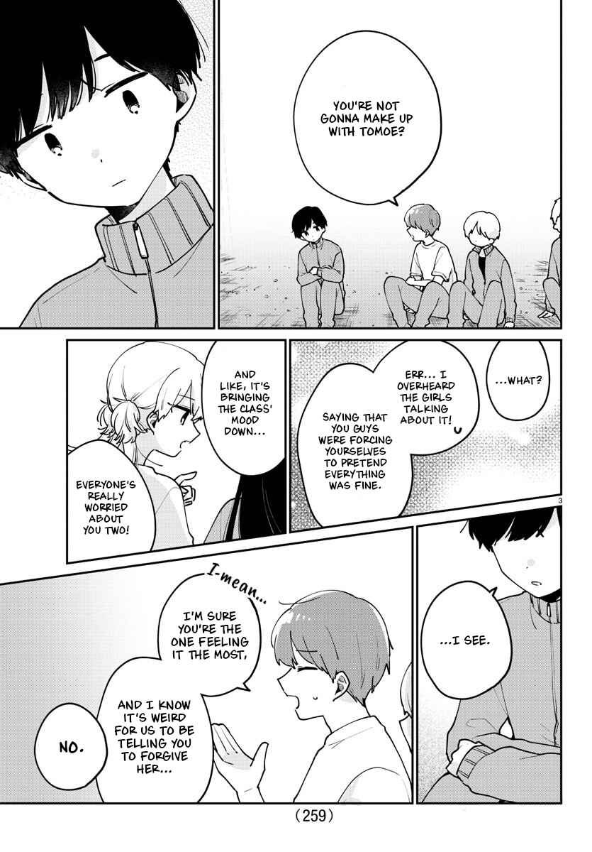 Page 3 Chapter 21 Osananajimi no Ohimesama