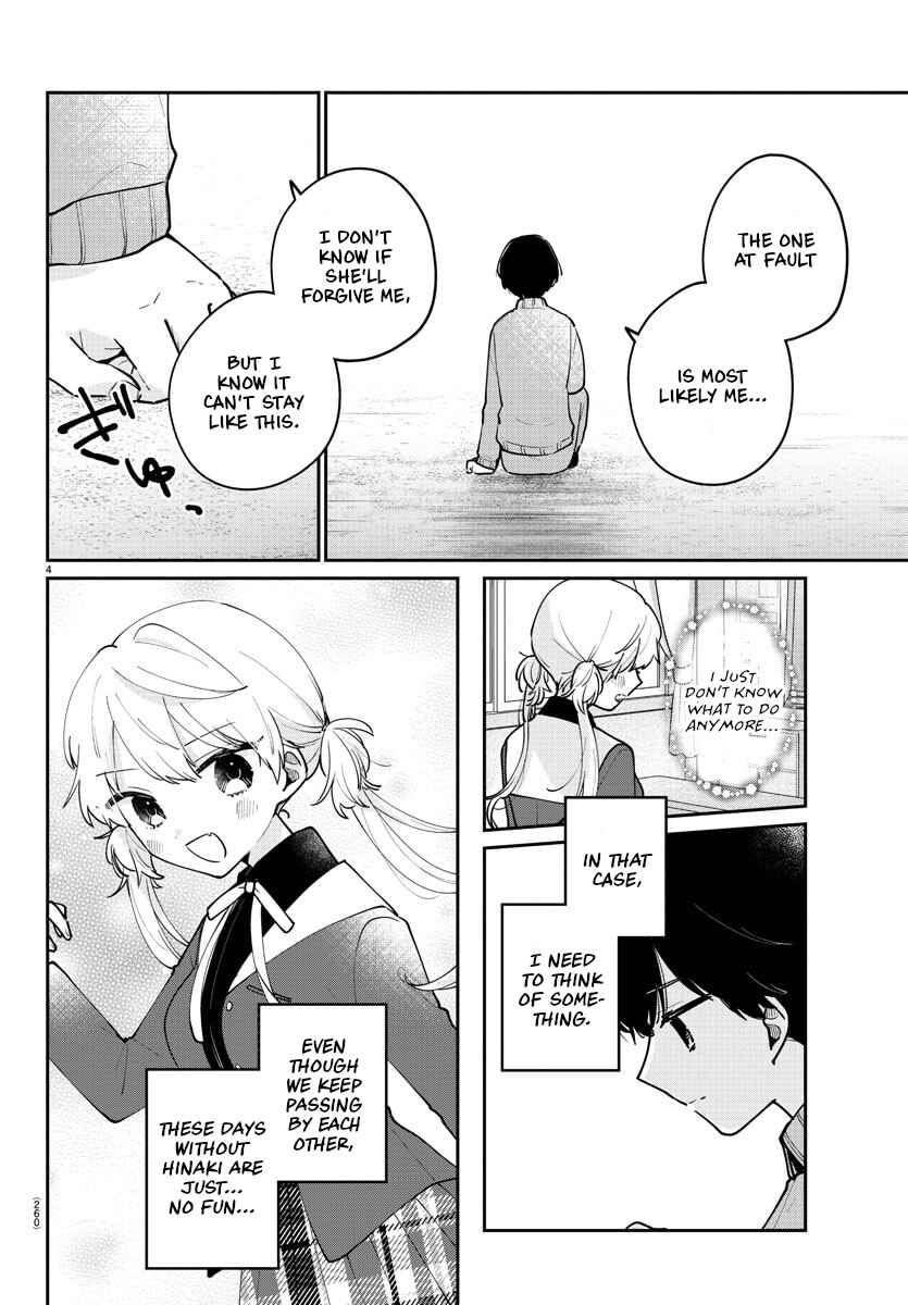Page 4 Chapter 21 Osananajimi no Ohimesama