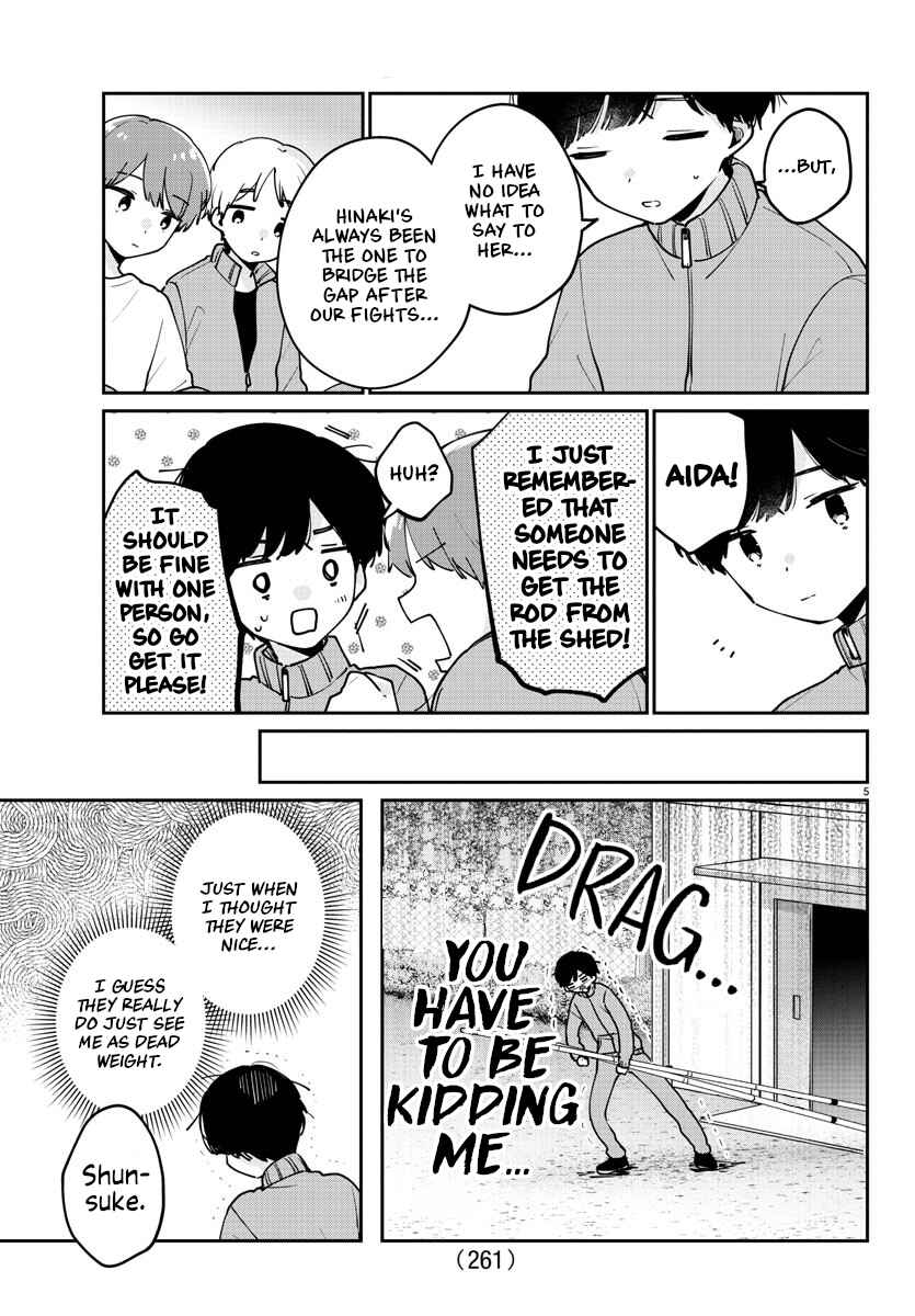 Page 5 Chapter 21 Osananajimi no Ohimesama