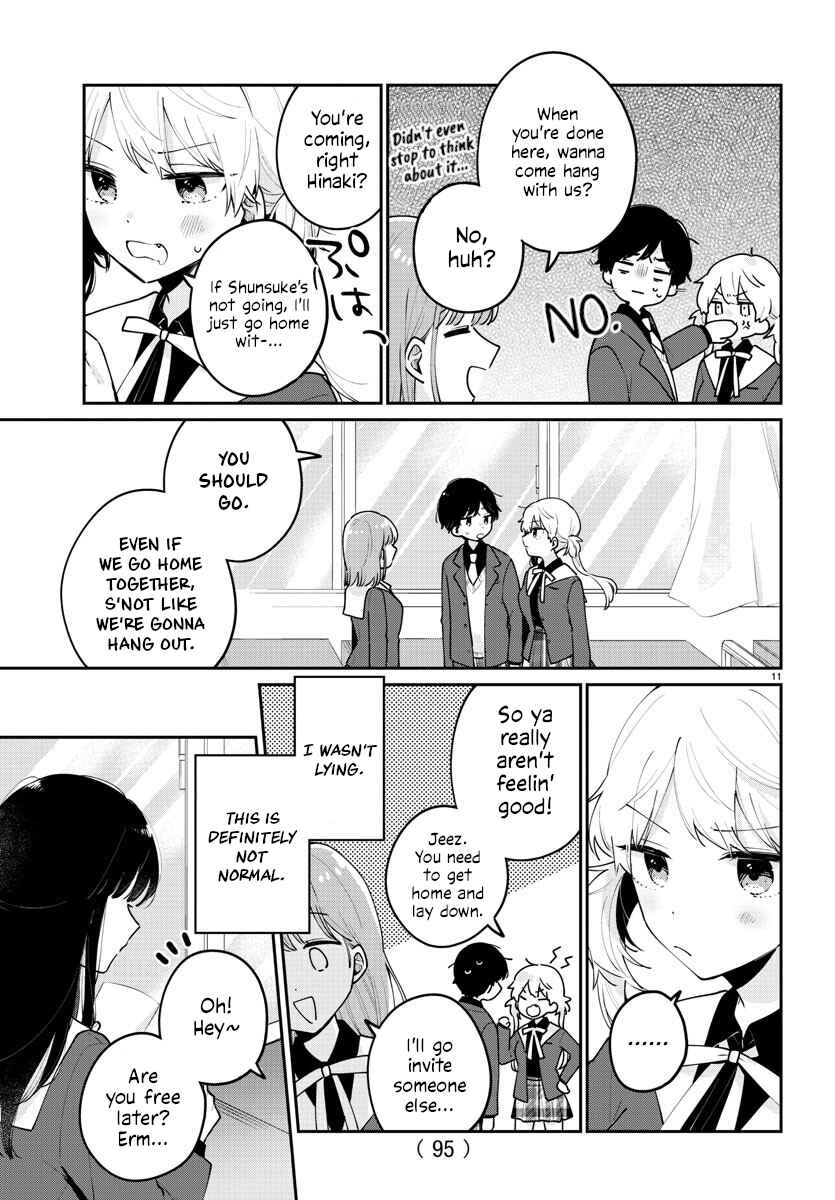 Page 11 Chapter 2 Osananajimi no Ohimesama