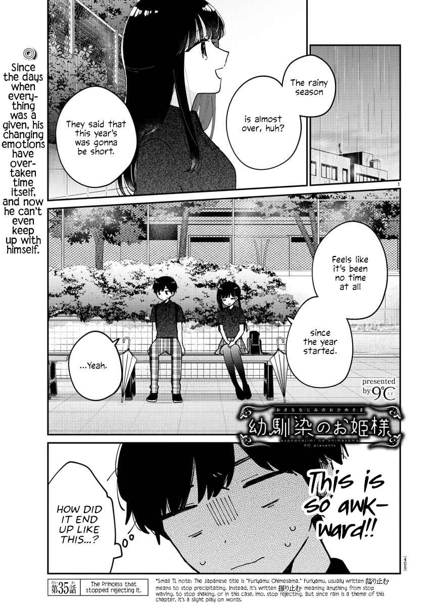 Page 1 Chapter 35 Osananajimi no Ohimesama