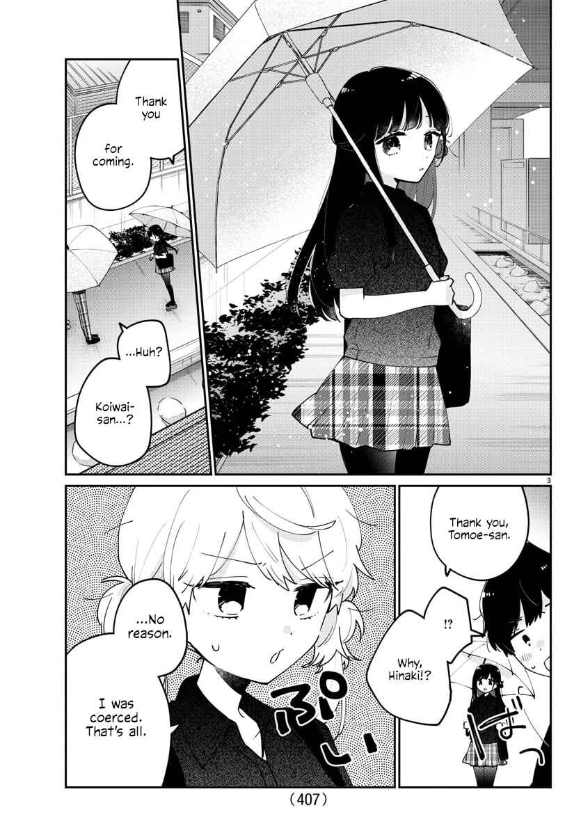 Page 3 Chapter 35 Osananajimi no Ohimesama