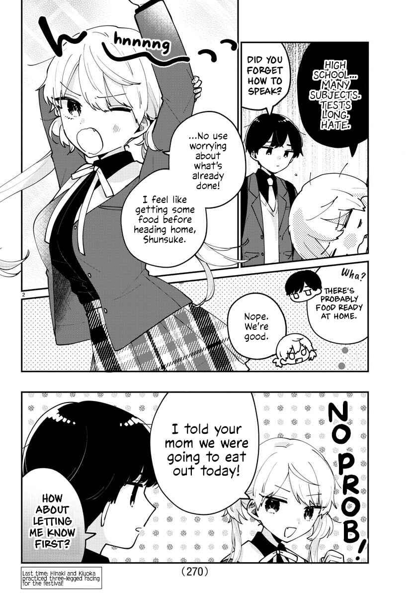 Page 2 Chapter 18 Osananajimi no Ohimesama