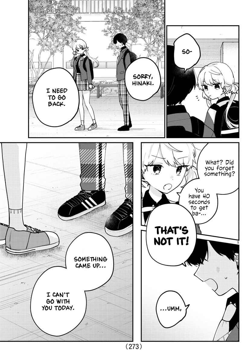 Page 5 Chapter 18 Osananajimi no Ohimesama