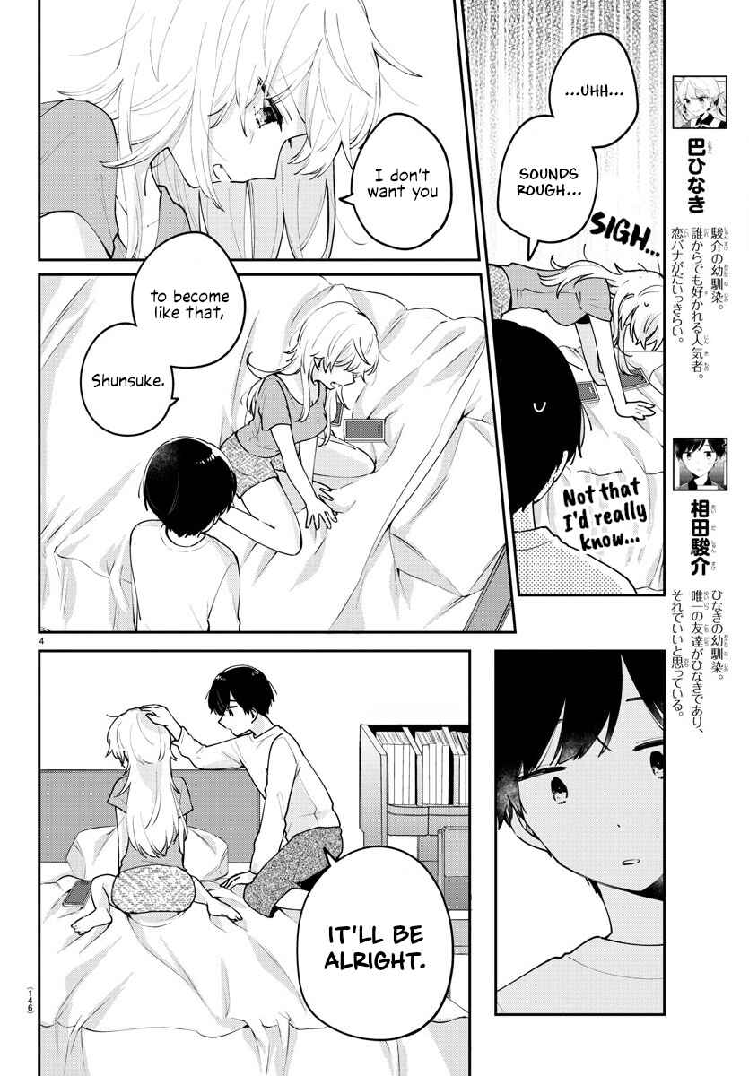 Page 4 Chapter 12 Osananajimi no Ohimesama