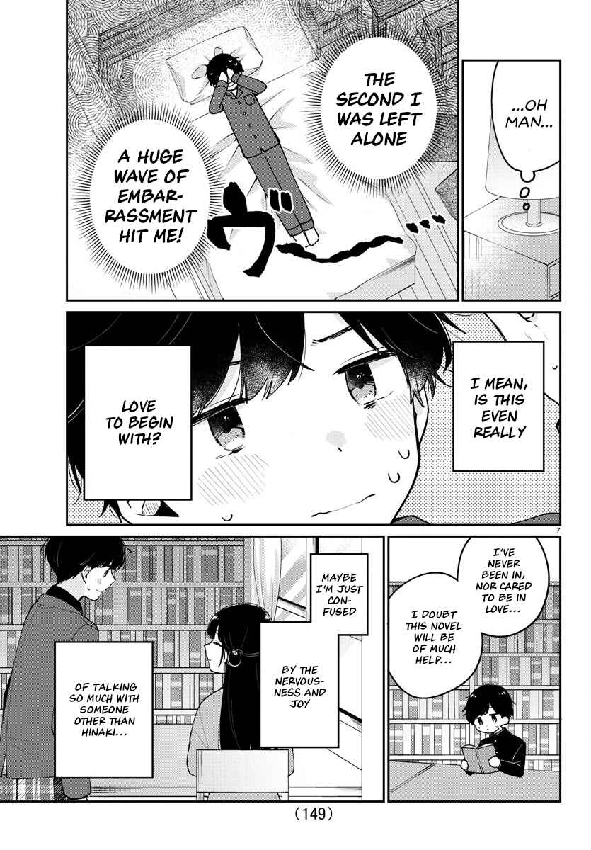 Page 7 Chapter 12 Osananajimi no Ohimesama