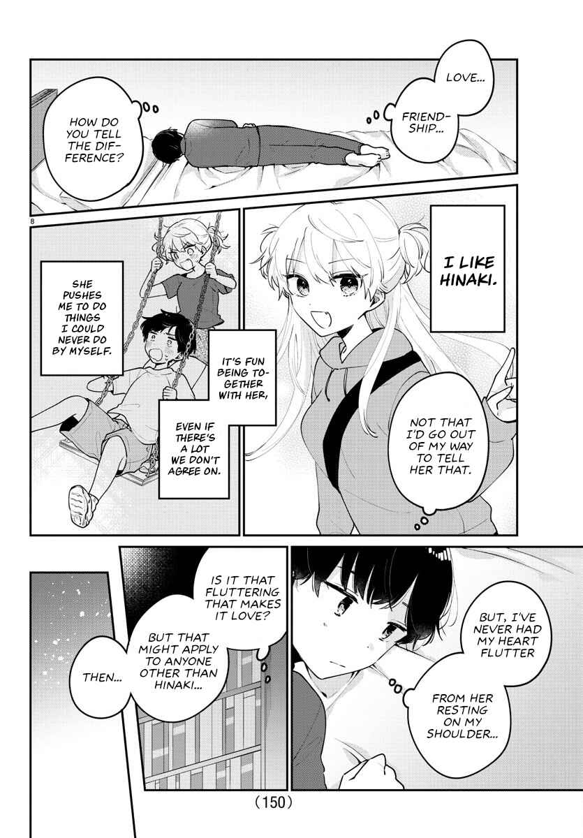 Page 8 Chapter 12 Osananajimi no Ohimesama