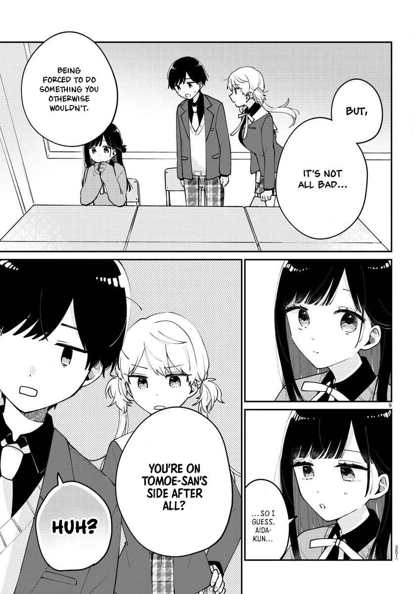 Page 10 Chapter 6 Osananajimi no Ohimesama