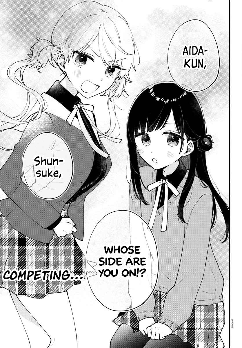 Page 12 Chapter 6 Osananajimi no Ohimesama