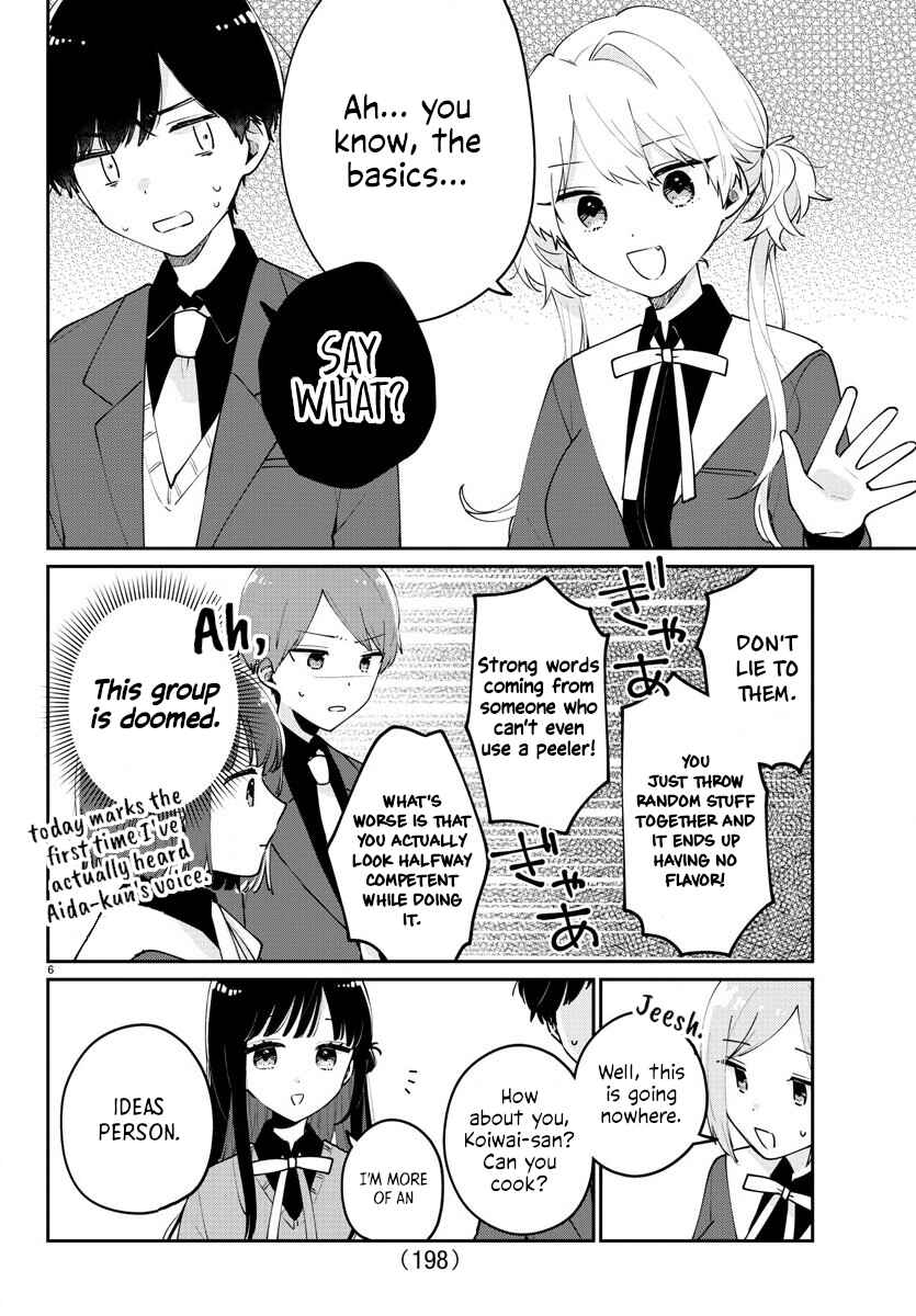Page 7 Chapter 6 Osananajimi no Ohimesama