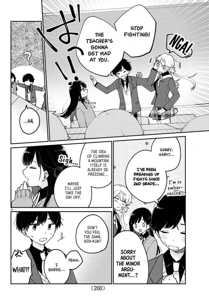 Page 9 Chapter 6 Osananajimi no Ohimesama