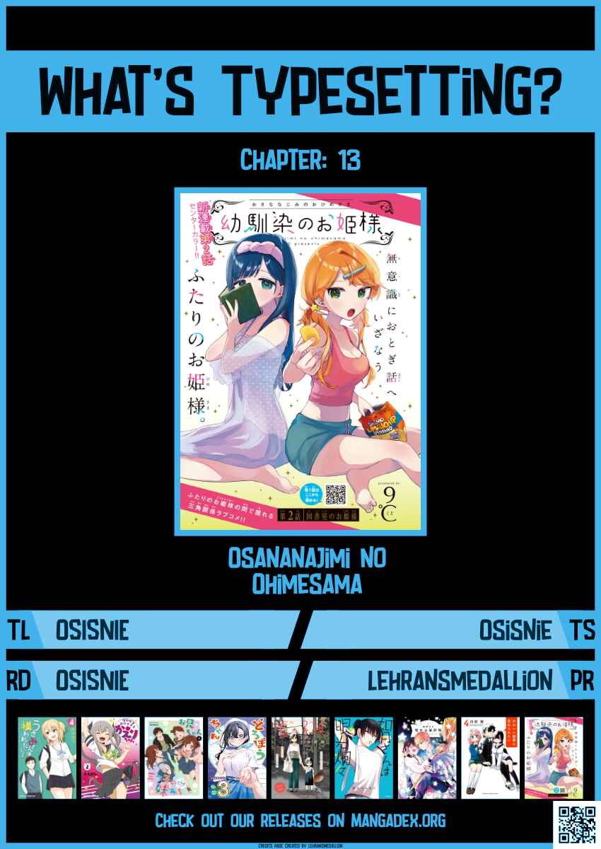 Page 14 Chapter 13 Osananajimi no Ohimesama