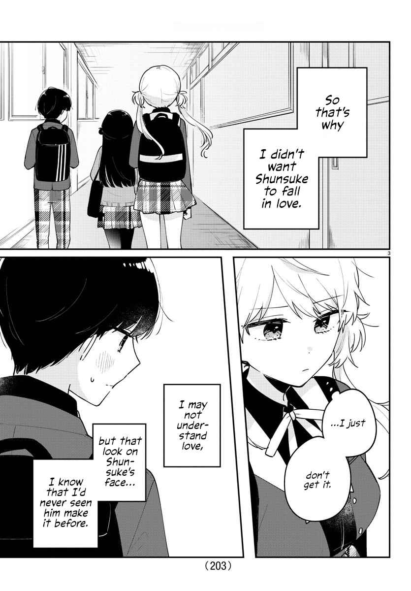 Page 4 Chapter 13 Osananajimi no Ohimesama