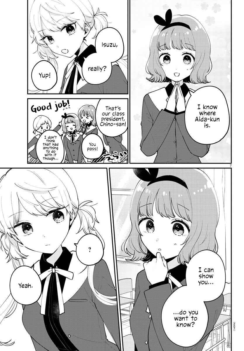 Page 8 Chapter 13 Osananajimi no Ohimesama