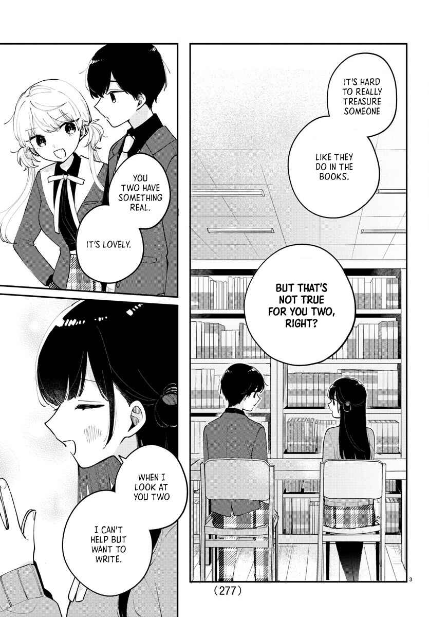 Page 3 Chapter 16 Osananajimi no Ohimesama
