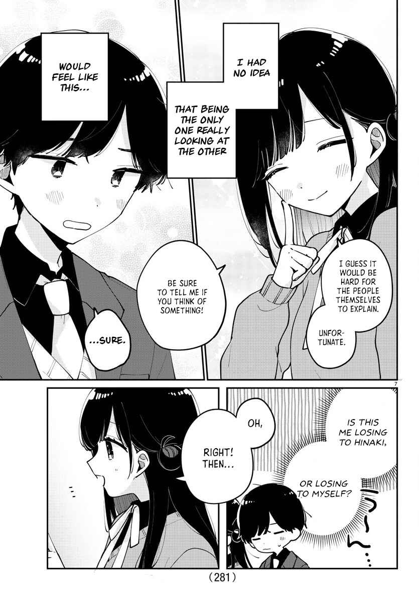 Page 7 Chapter 16 Osananajimi no Ohimesama