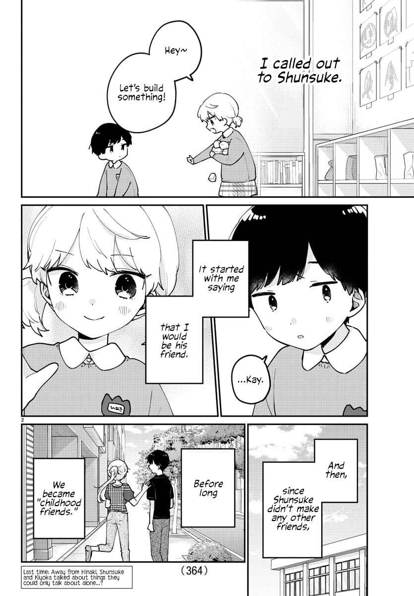 Page 2 Chapter 44 Osananajimi no Ohimesama