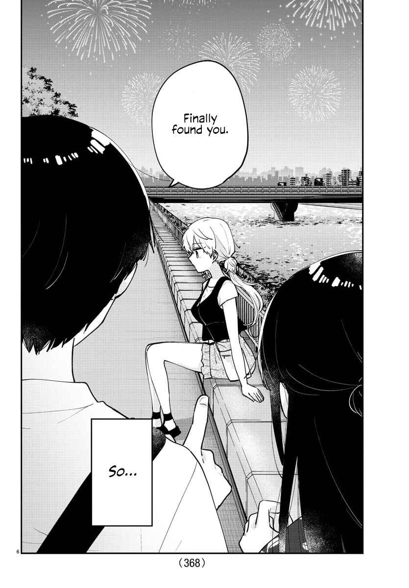 Page 6 Chapter 44 Osananajimi no Ohimesama