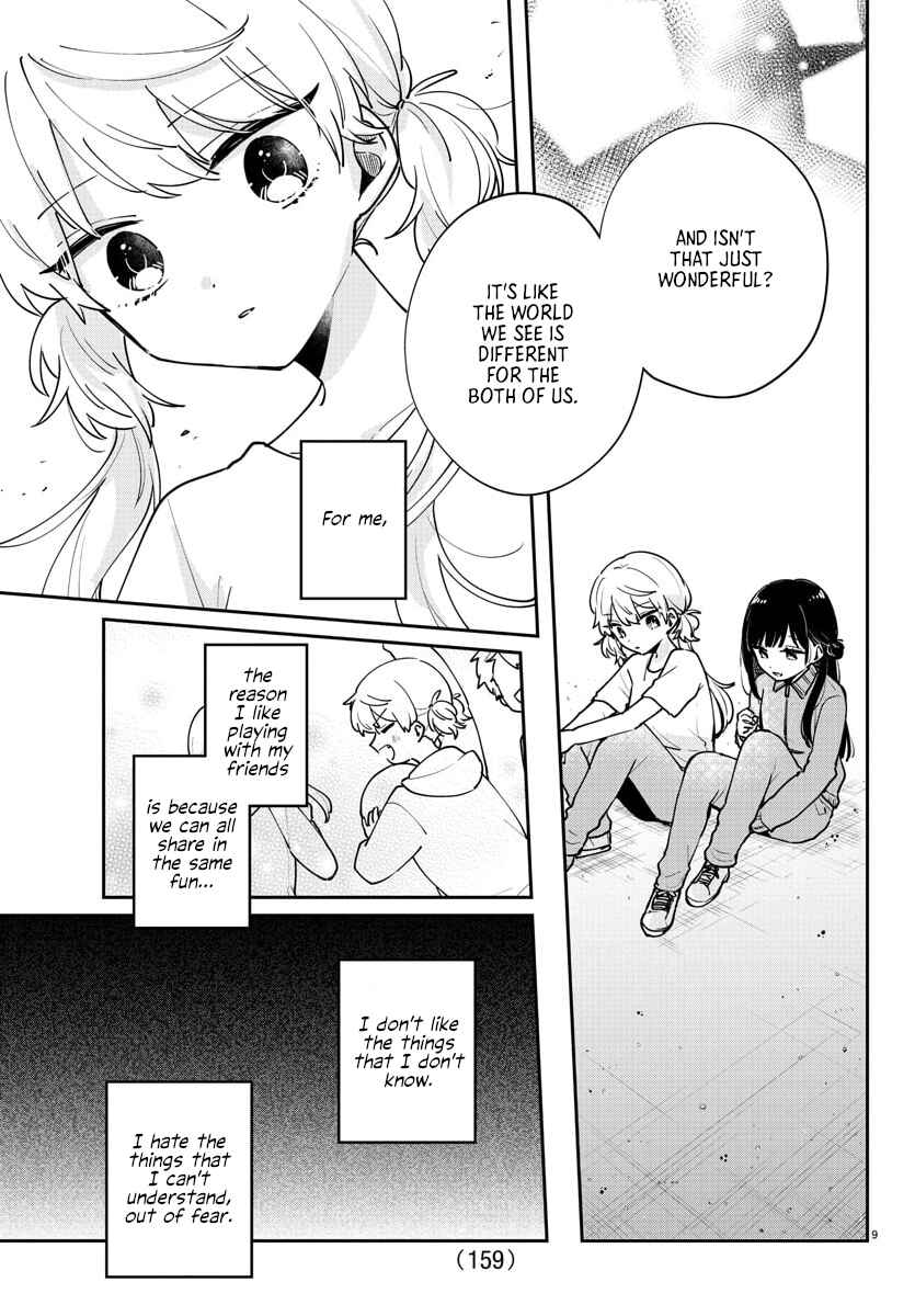 Page 10 Chapter 25 Osananajimi no Ohimesama