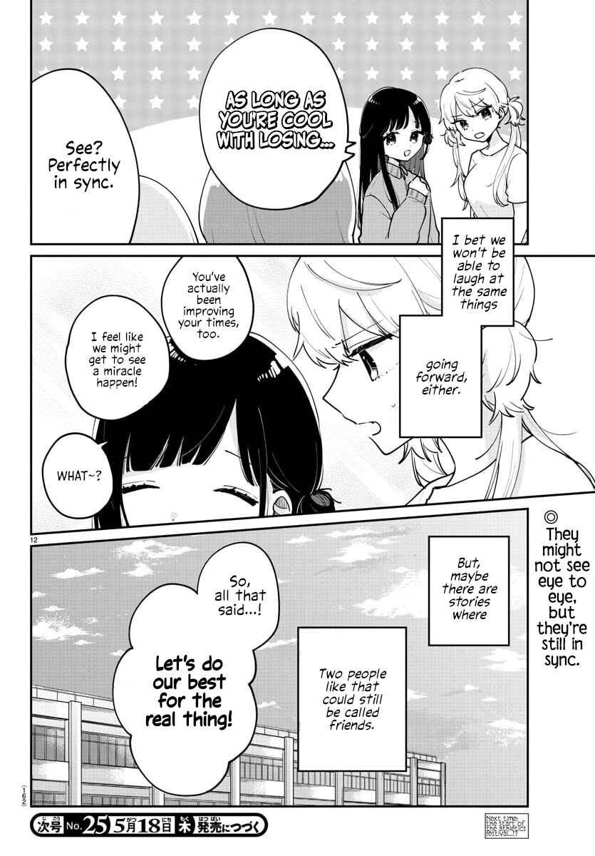 Page 13 Chapter 25 Osananajimi no Ohimesama