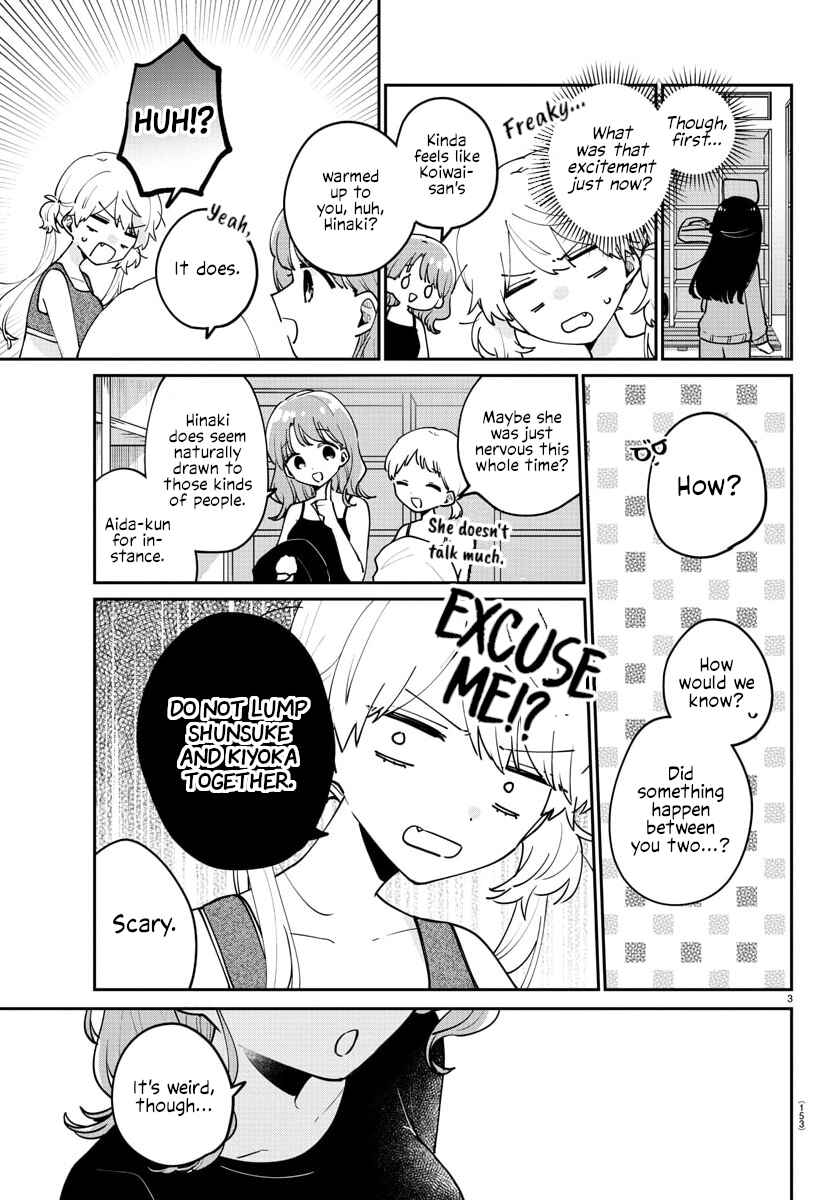 Page 4 Chapter 25 Osananajimi no Ohimesama