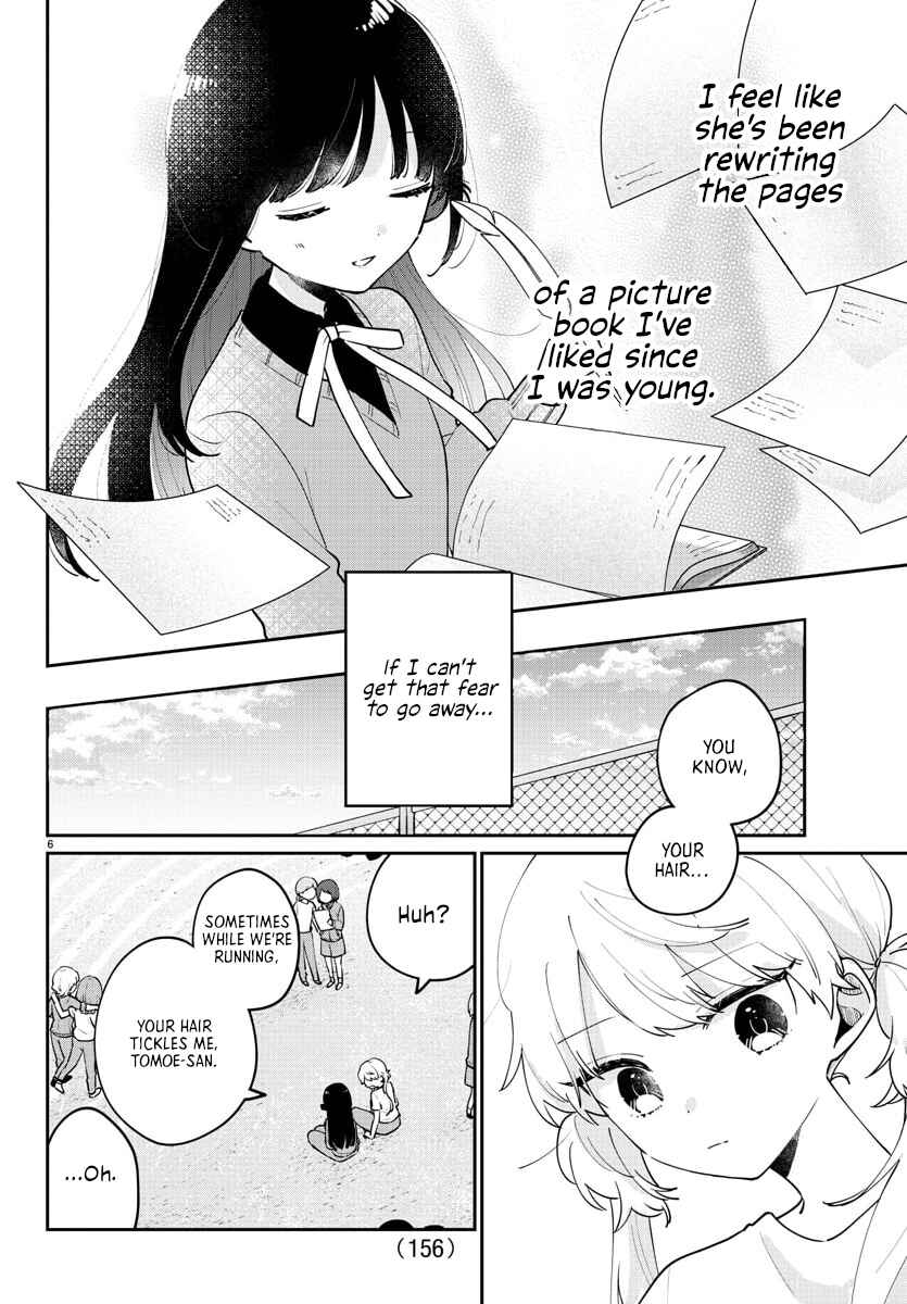 Page 7 Chapter 25 Osananajimi no Ohimesama