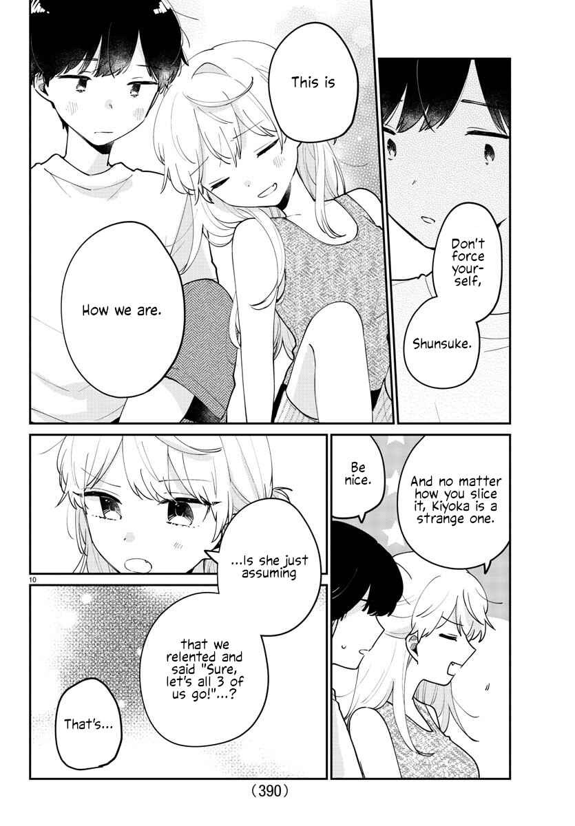 Page 10 Chapter 41 Osananajimi no Ohimesama