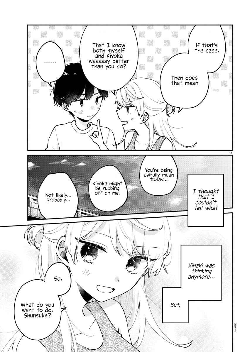 Page 11 Chapter 41 Osananajimi no Ohimesama